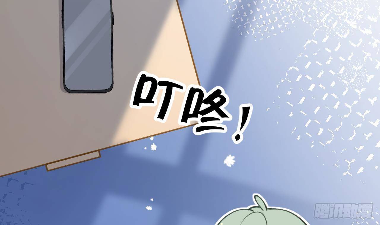 第105话  我家里没人66