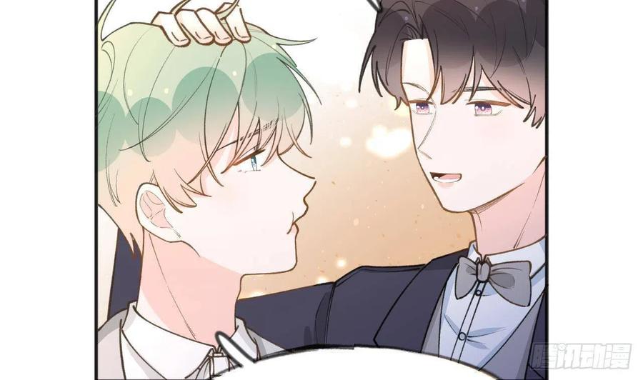 第103话  一起去领奖19
