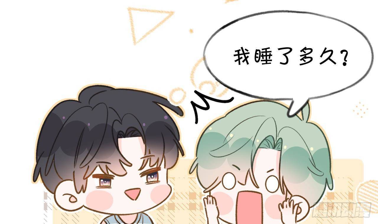 第108话  永远在一起吧7