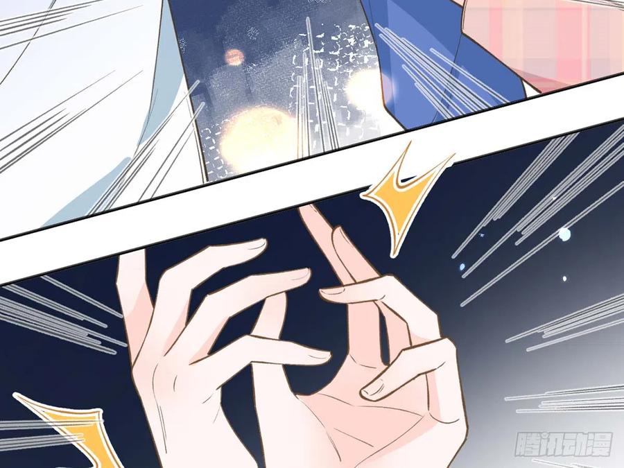 第91话  一起面对！44