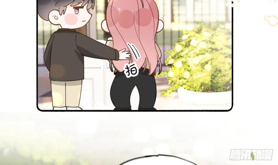 第101.5话  柴羽贺升特辑235