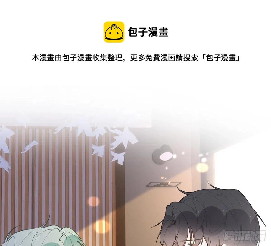 第99话  深吻4