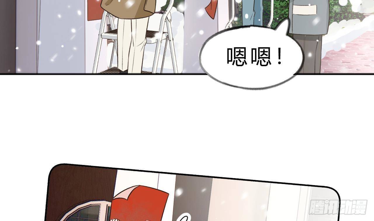 第109话  春节特辑9