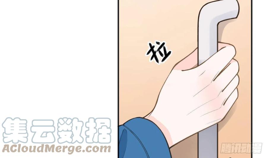 第99.5话  柴羽贺升特辑18