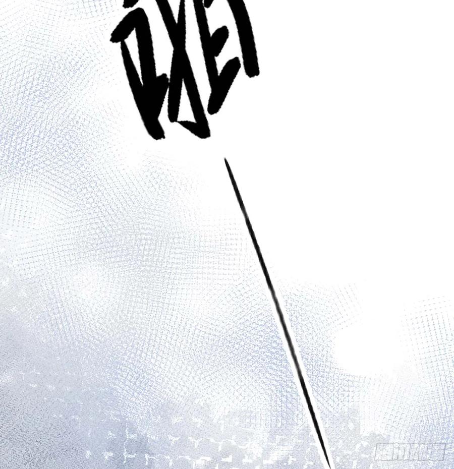 第91话  一起面对！55
