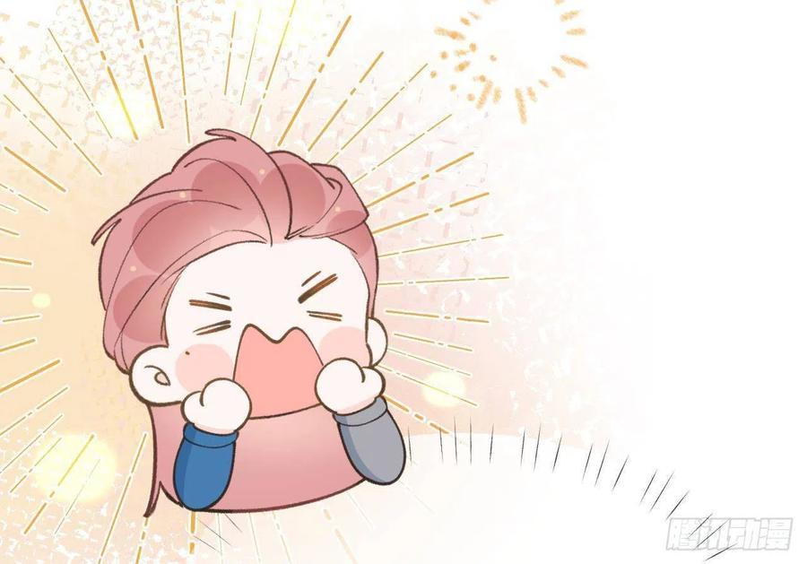 第99.5话  柴羽贺升特辑125