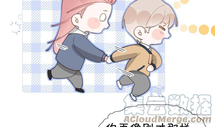 第102.5话  柴羽贺升特辑315