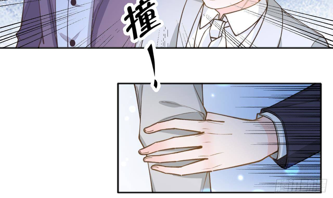 第104话  酒后撒娇32