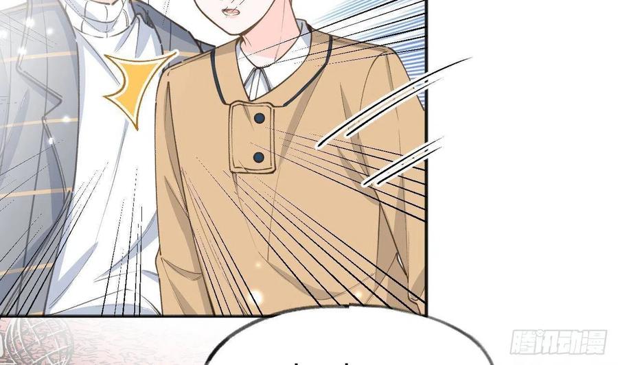 第102.5话  柴羽贺升特辑340