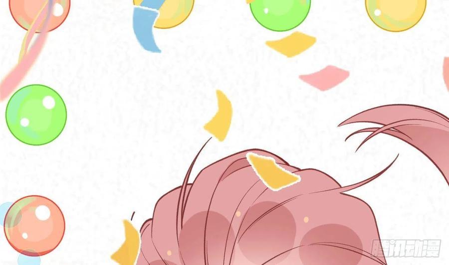 第99.5话  柴羽贺升特辑193