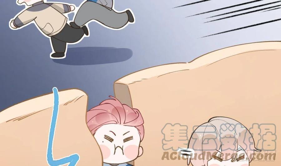 第99.5话  柴羽贺升特辑176