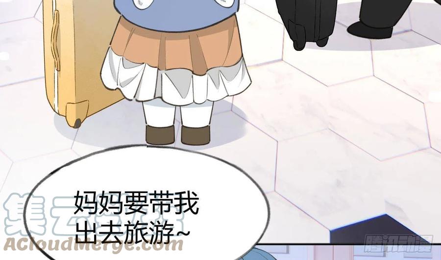 第100话  先认同后助攻60