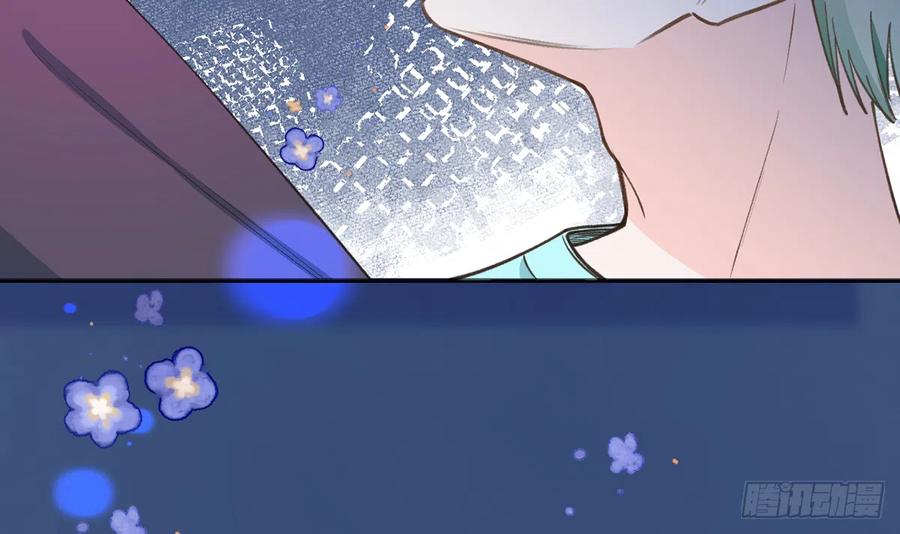 第88话  请系好安全带62