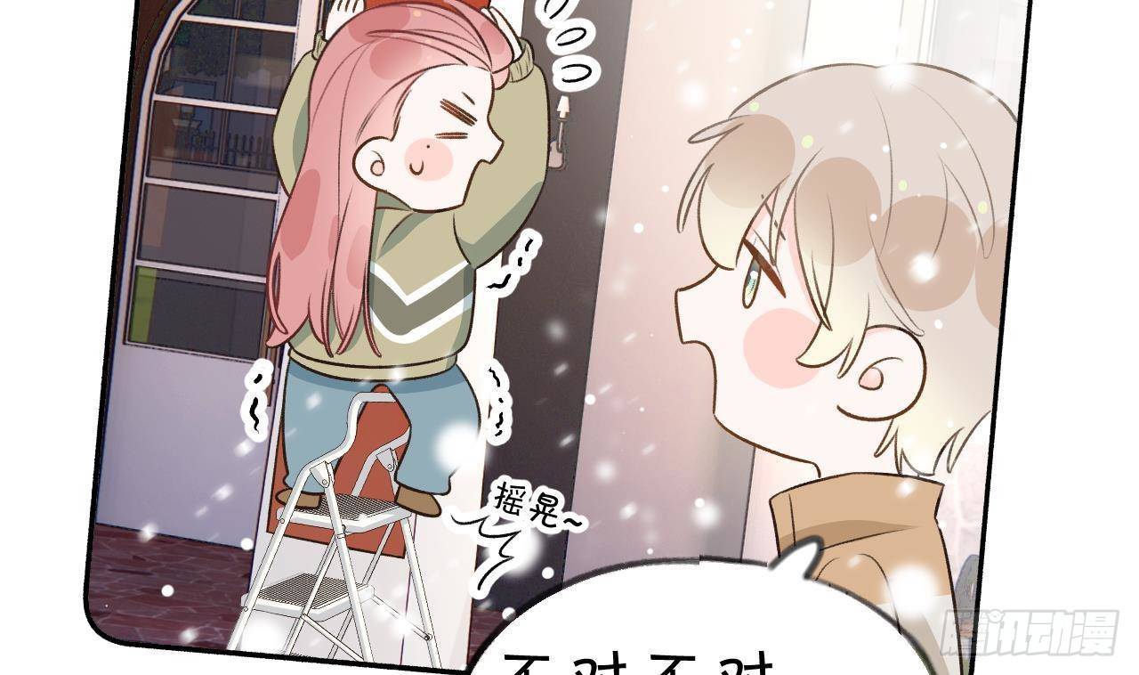 第109话  春节特辑10