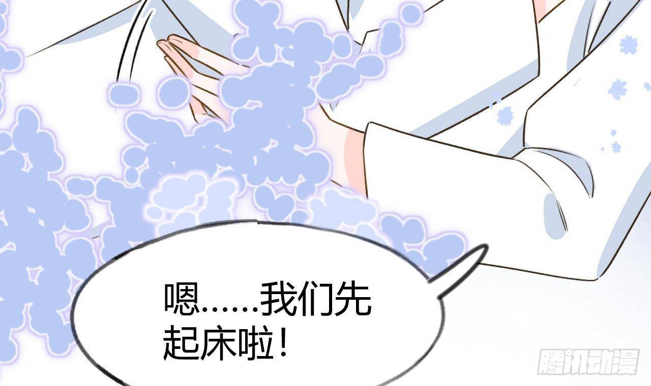 第105话  我家里没人62