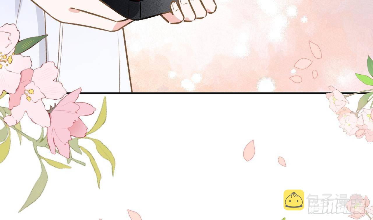 第110话  情人节快乐45