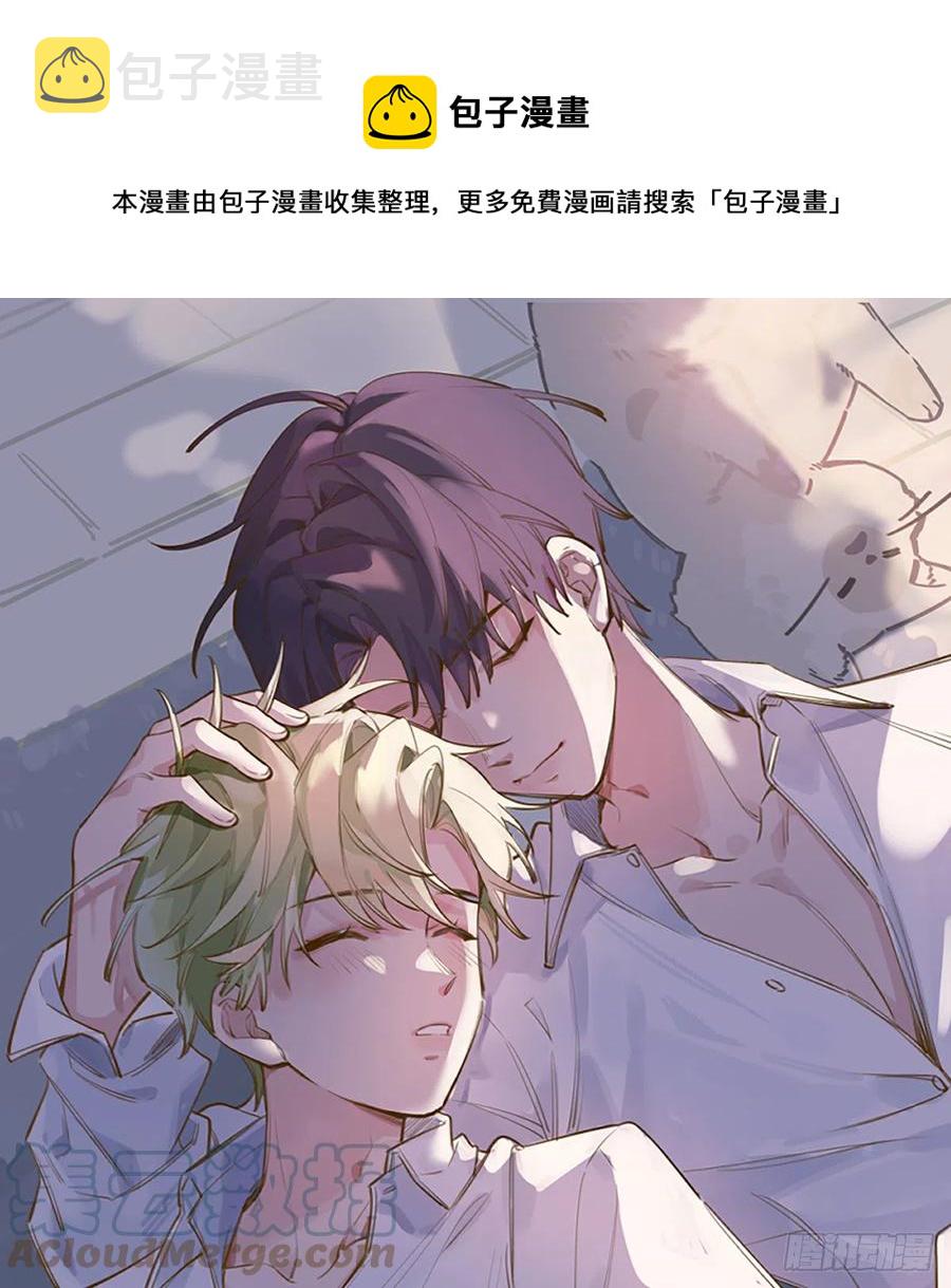 第95话  流言蜚语0