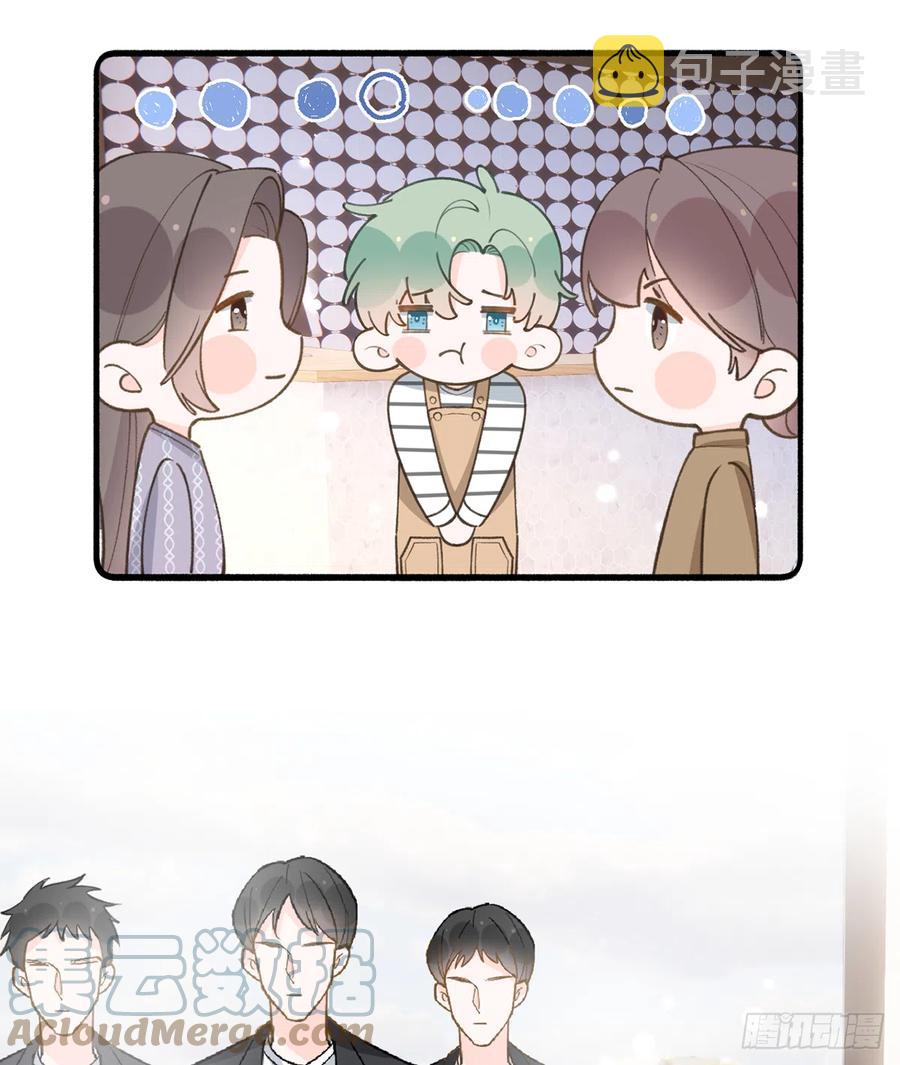 第98话  陆淮妈妈亲自出马33