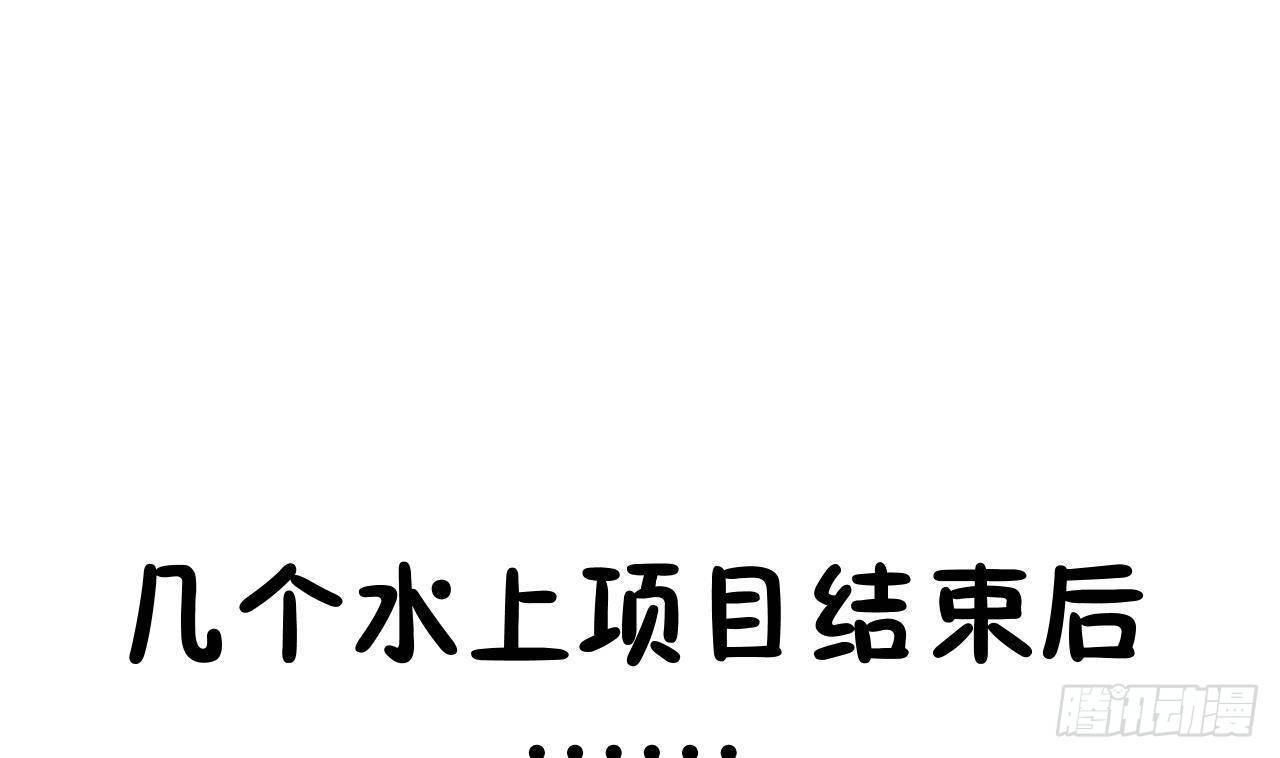 第108话  永远在一起吧24