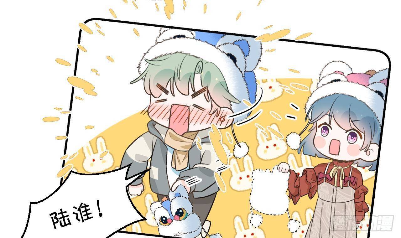 第109话  春节特辑23