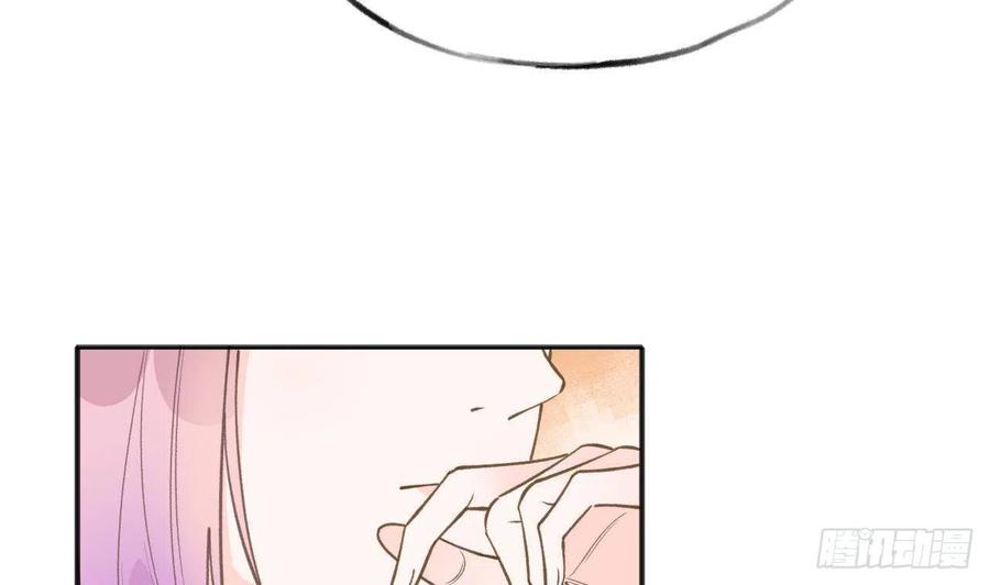 第103话  一起去领奖61
