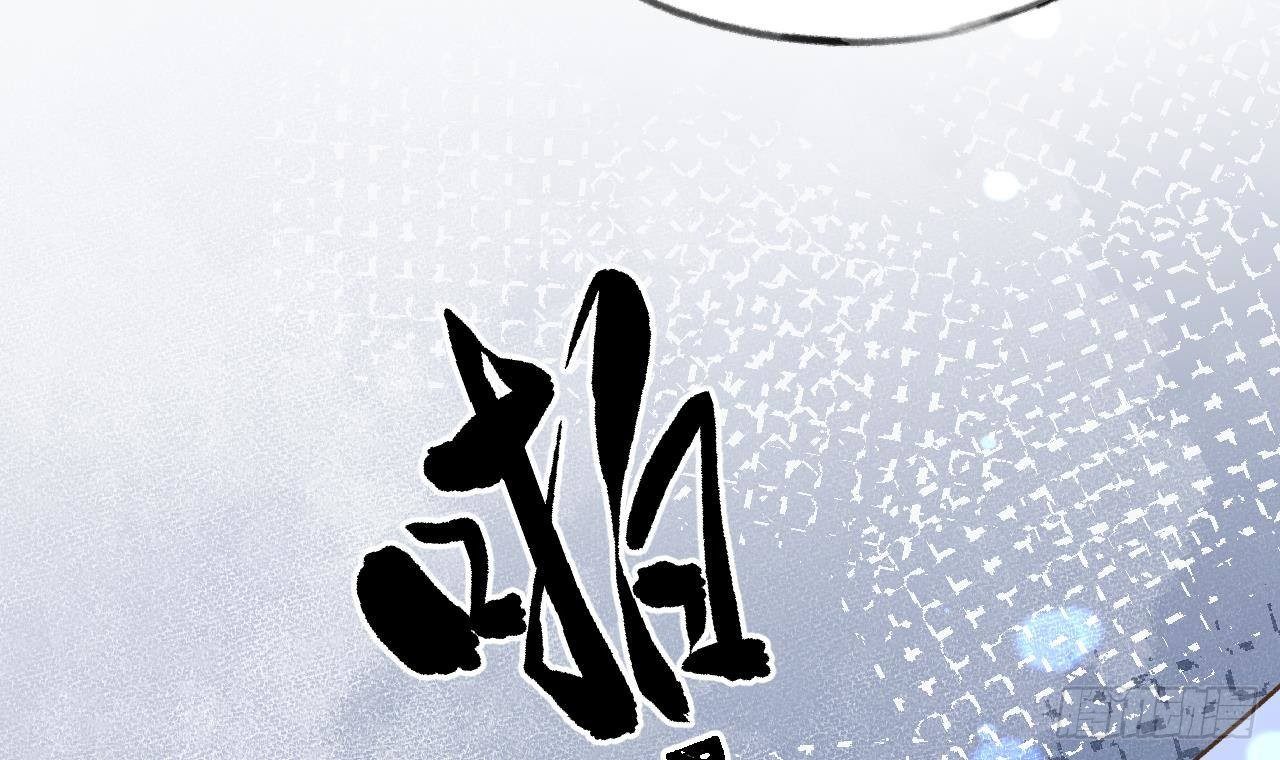 第106话  双向认同68
