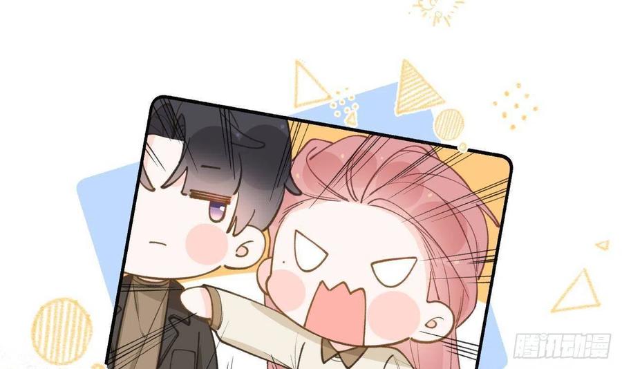 第101.5话  柴羽贺升特辑226