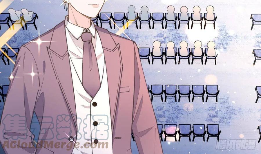 第103话  一起去领奖6