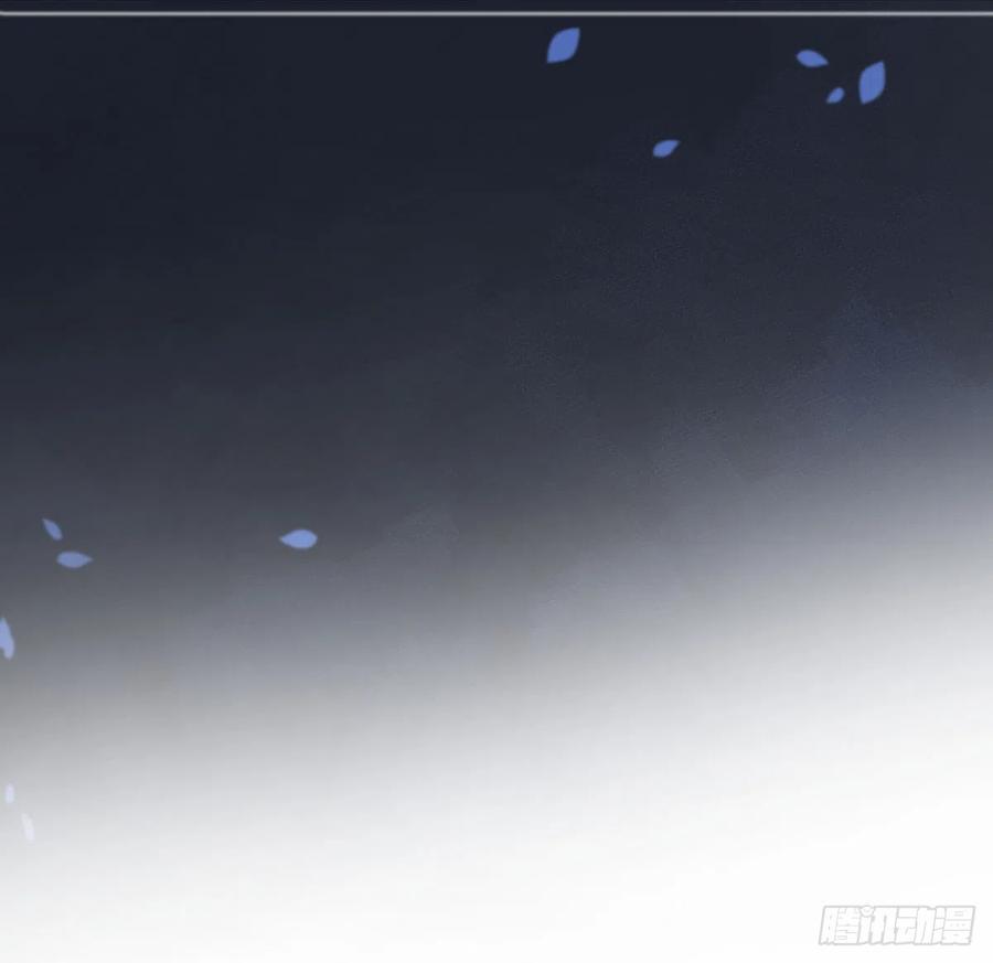 第94话  我当然会祝福你14