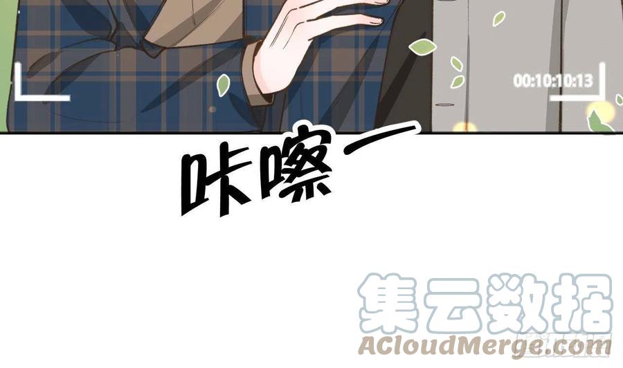 第102话  全员都在叠BUFF42