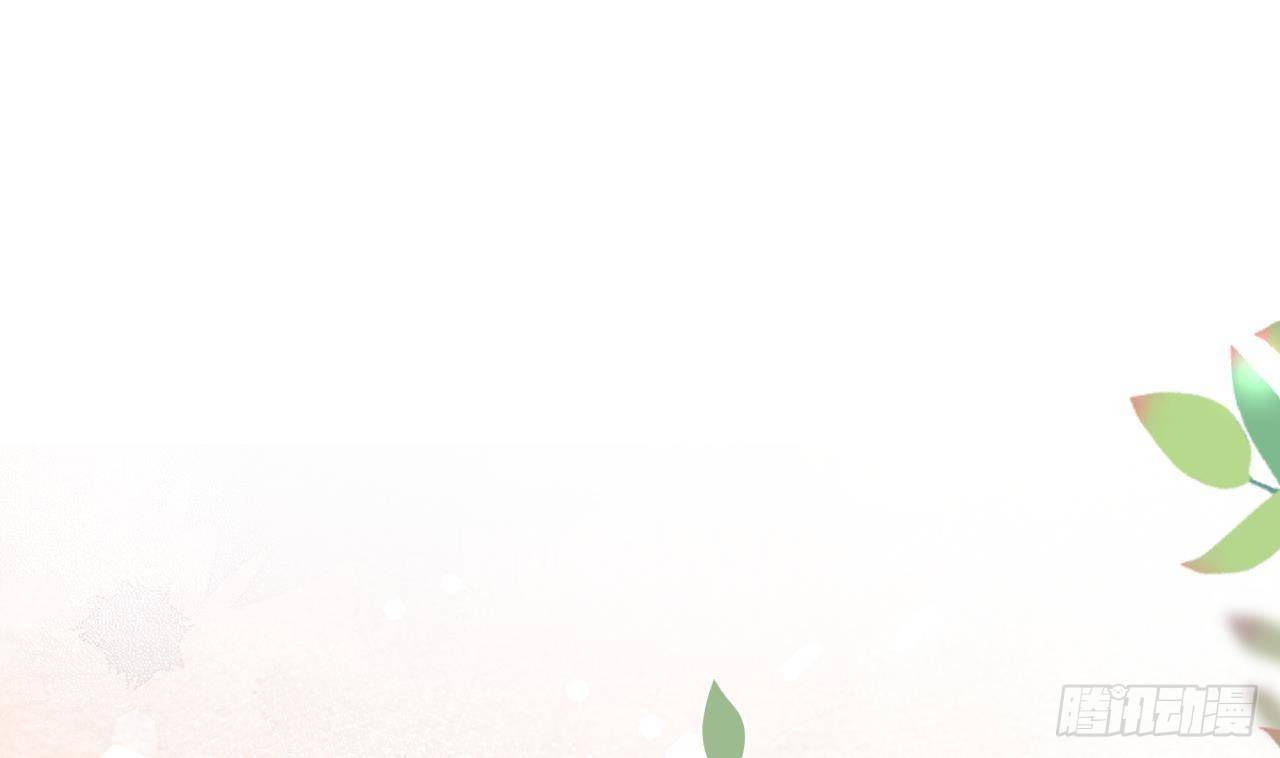 第106话  双向认同36