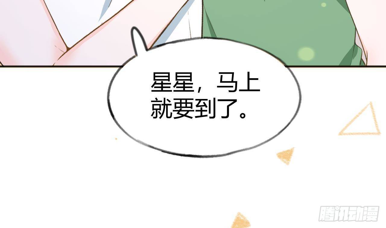 第108话  永远在一起吧6