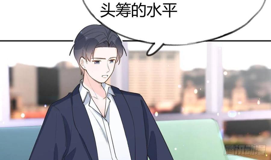第102话  全员都在叠BUFF10