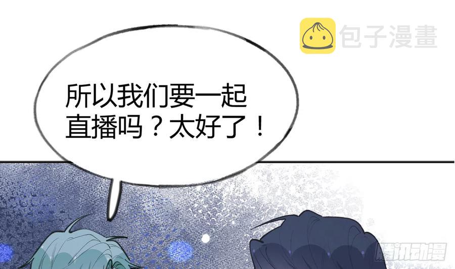第89话  很久没去我家了43