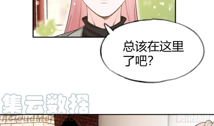 第102话  全员都在叠BUFF24