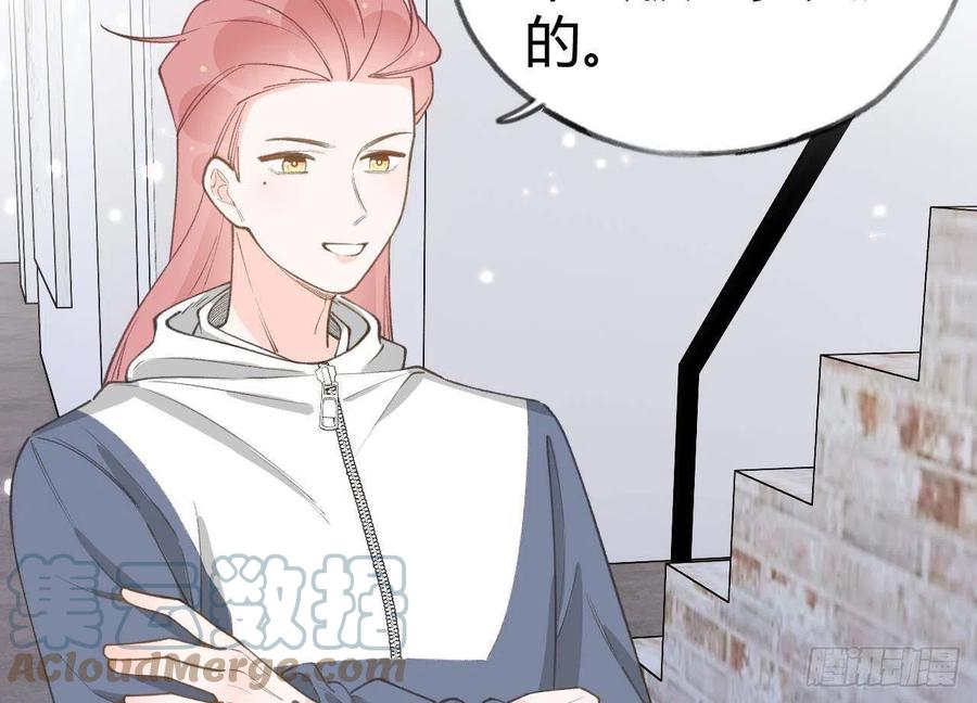 第102.5话  柴羽贺升特辑318