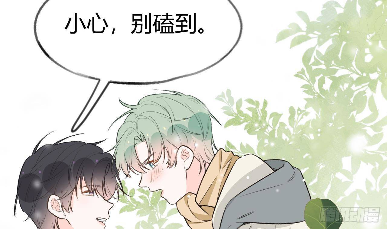 第109话  春节特辑28