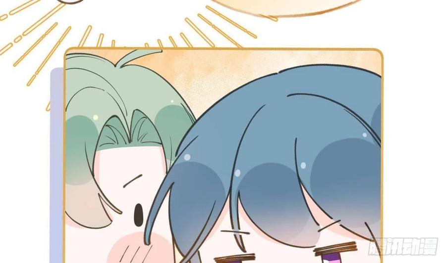 第100话  先认同后助攻67