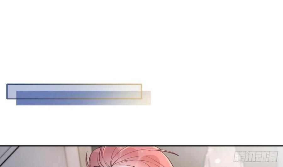 第102.5话  柴羽贺升特辑355