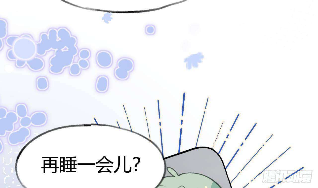 第105话  我家里没人63