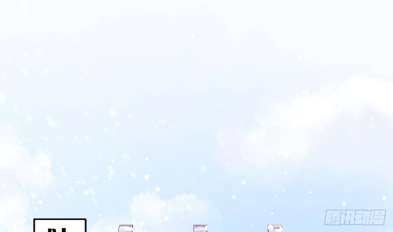 第109话  春节特辑3