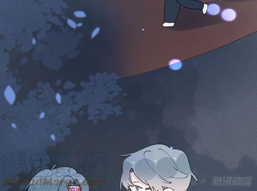 第94话  我当然会祝福你30