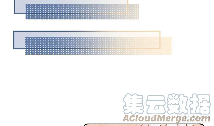 第102.5话  柴羽贺升特辑39