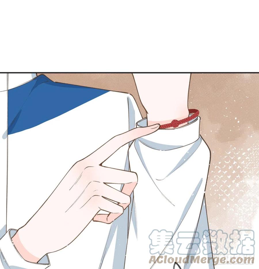第93话  以后我罩你！36