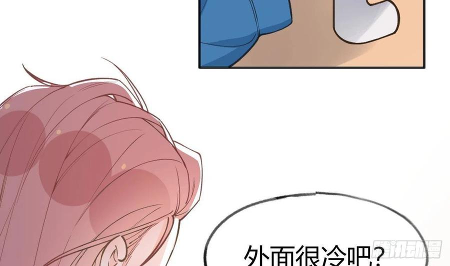 第99.5话  柴羽贺升特辑19