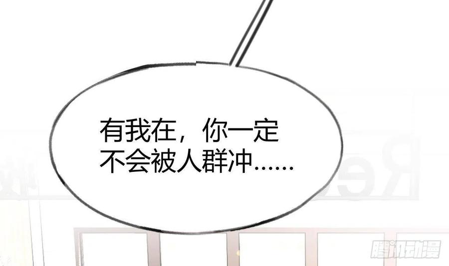 第102.5话  柴羽贺升特辑335