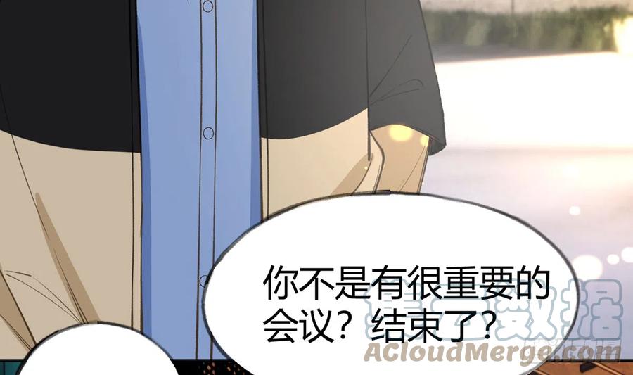 第94话  我当然会祝福你57