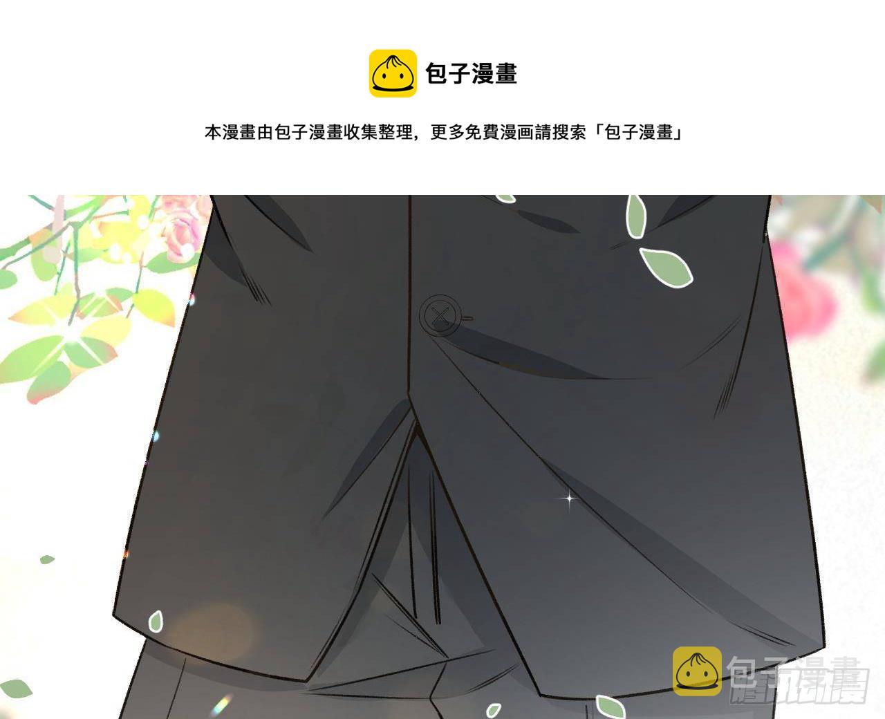 第106话  双向认同40