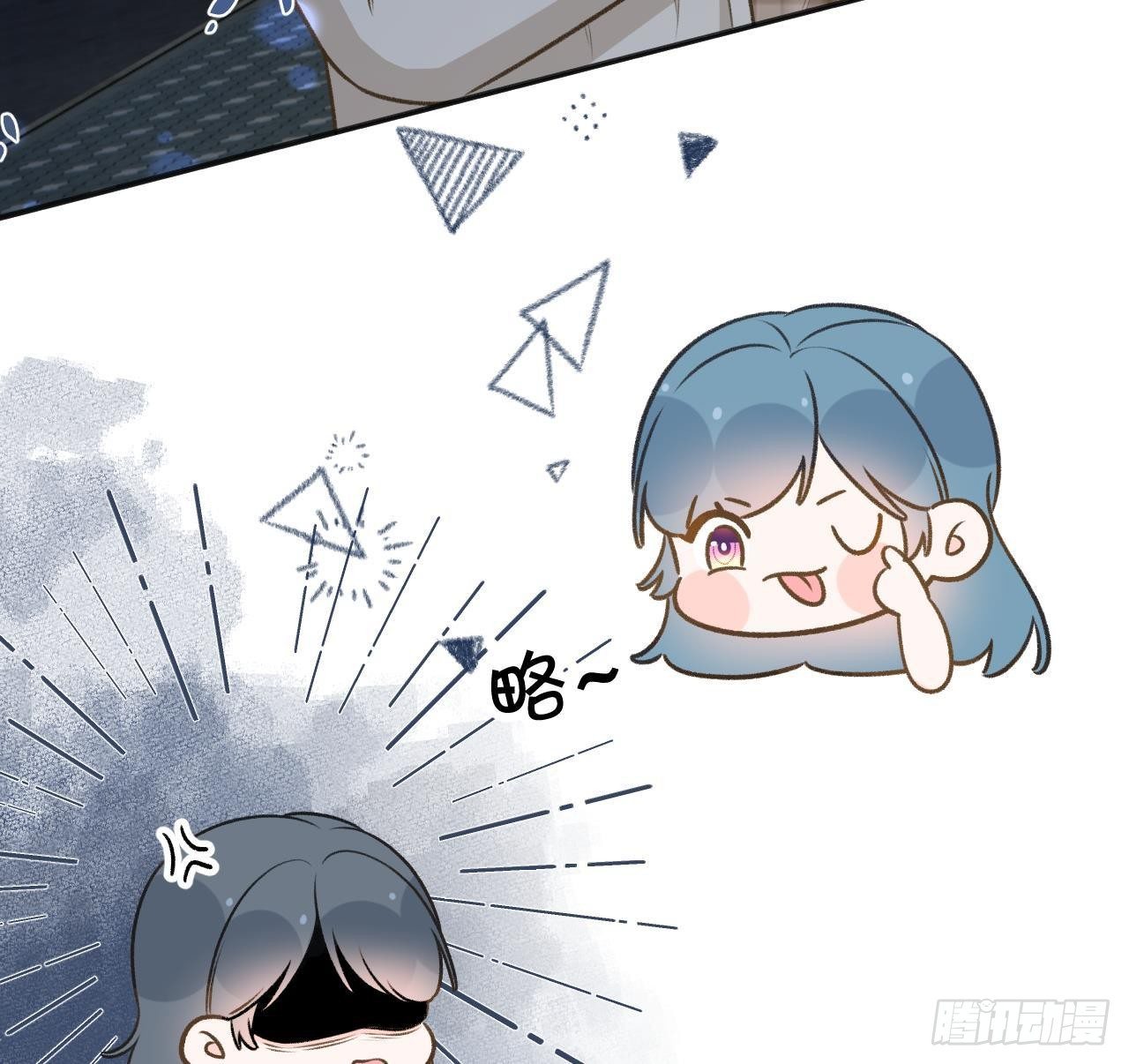 第107话  把事儿办了吧18