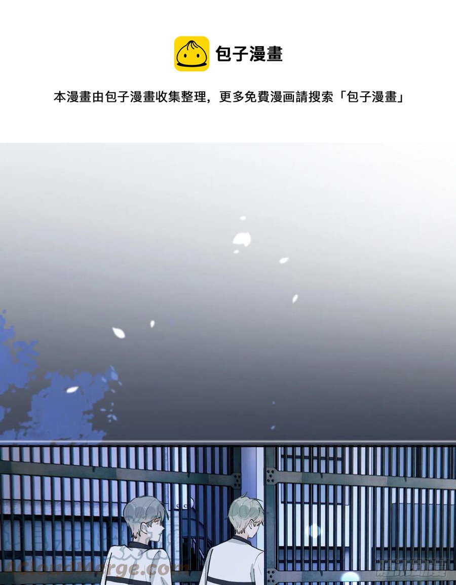 第94话  我当然会祝福你3